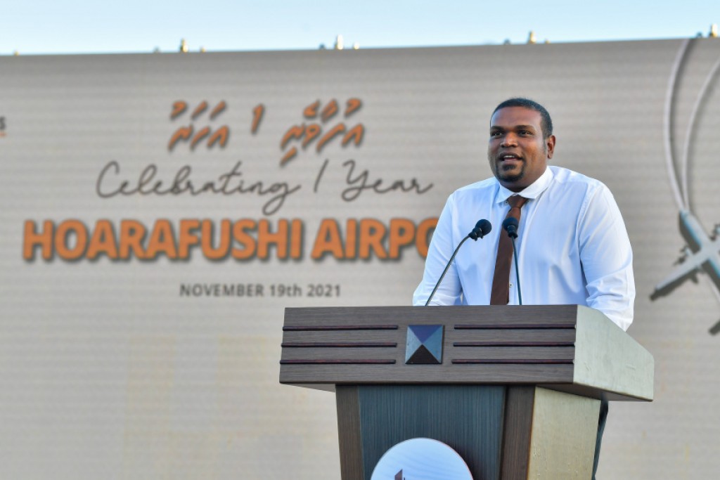 Airport inn Hoarafuttah mahehge mahchah bai million rufiyaa ge aamdhanee eh libey: Rizvy