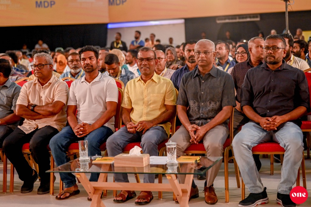 MDP ge riyaasee primary January 28 gai, kurimathilaan hulhuvalaifi