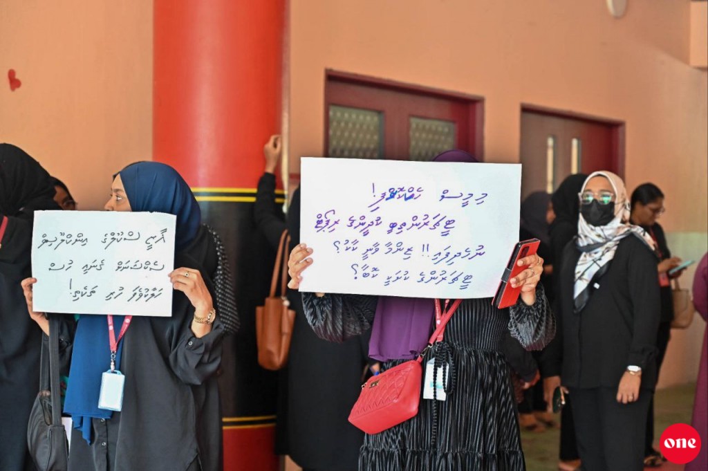 Corruption aa dhekolhah ihuthijaaju kuri teacher innah fiyavalhu alhaane kamuge inzaaru Ministry in dheefi