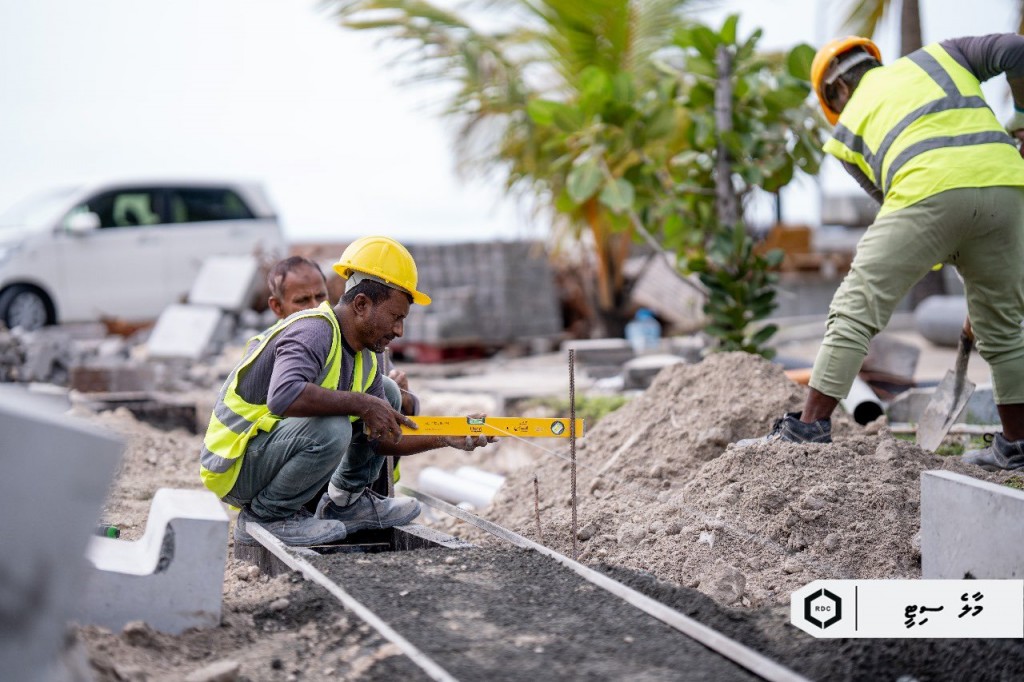 Ameenee maguge masahkaiy alun fashaifi