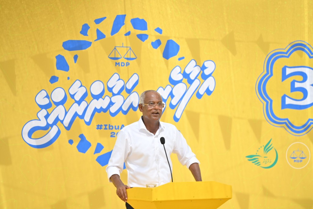 Kunahandhoo, Hithadhoo adhi Mendhoo gulhuvailumuge causeway anna dhaurugai furihama kureveyne: Raees