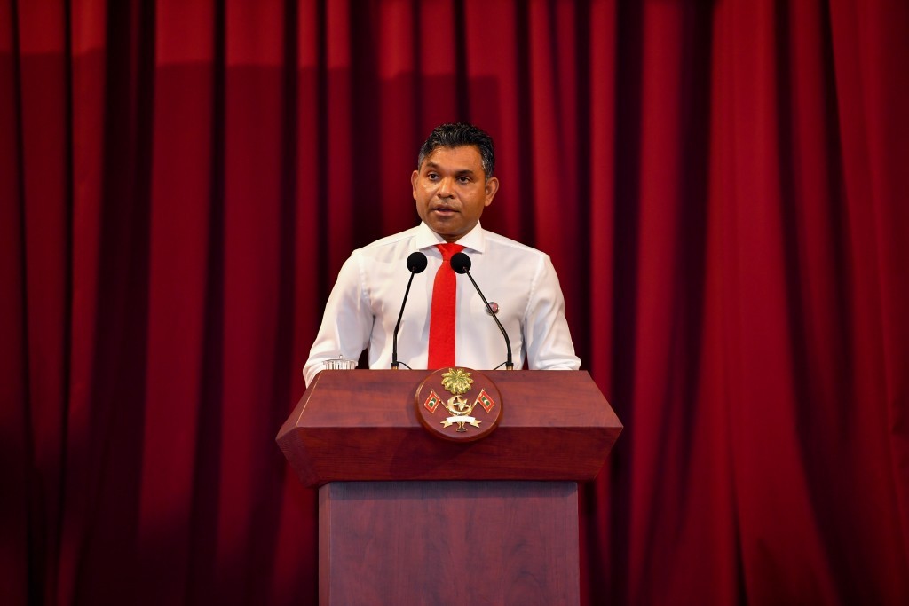 Vice President launches Aasandha Mobile App