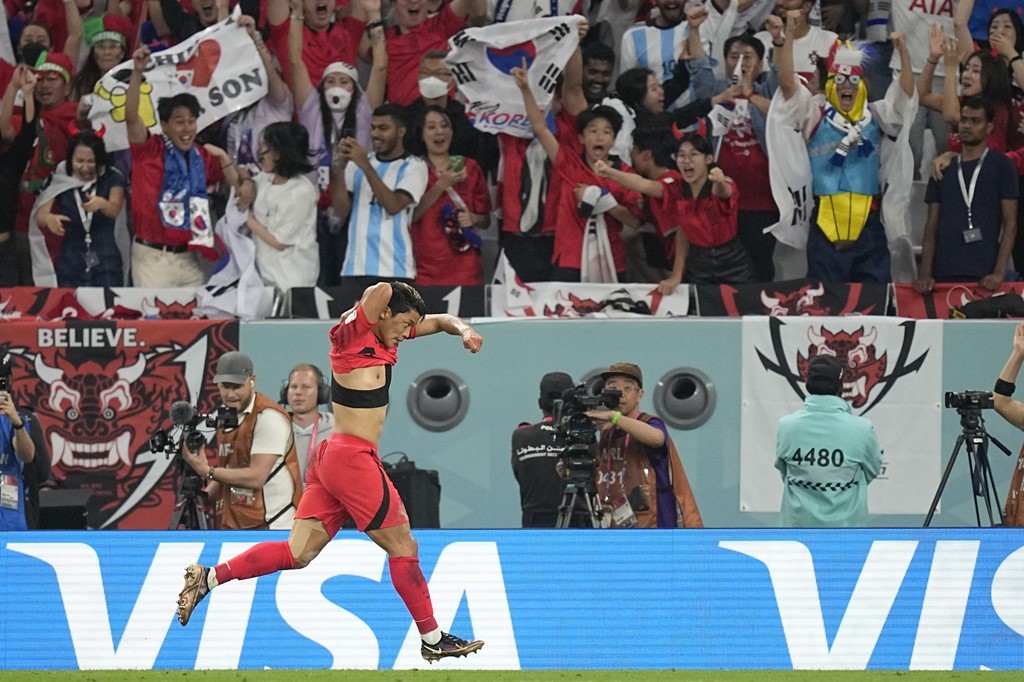 Fahu vaguthu jehi goal aa eku Portugal balikoh, South Korea gadha 16 ah
