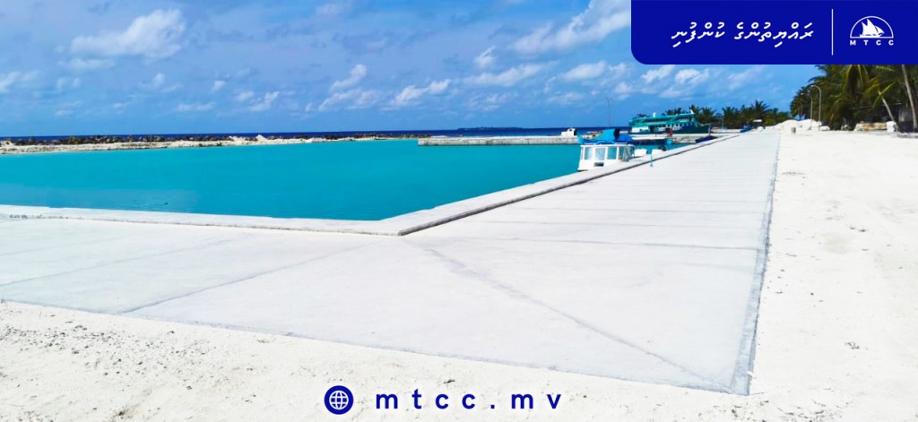 Dharan'boodhoo ban'dharuge pavement ge massakaiy ninmaalaifi