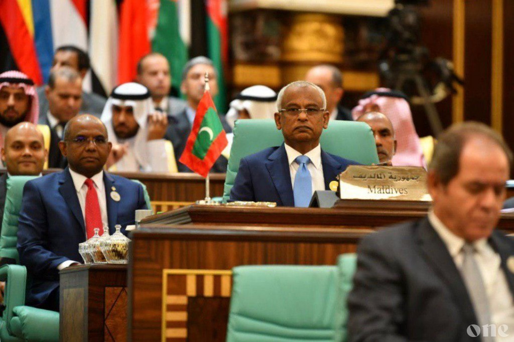President: Maldives have rejoined the international family after some time
