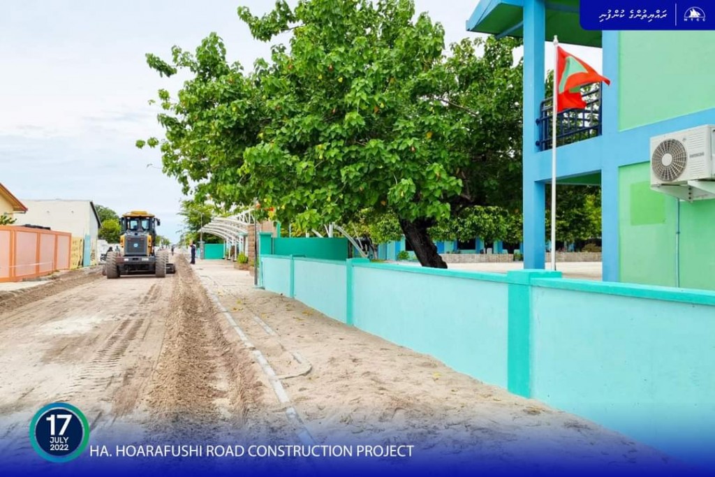 Hoarafushi magu hedhumuge mashroou ge dhashun sub-base elhumuge massaikai fashaifi