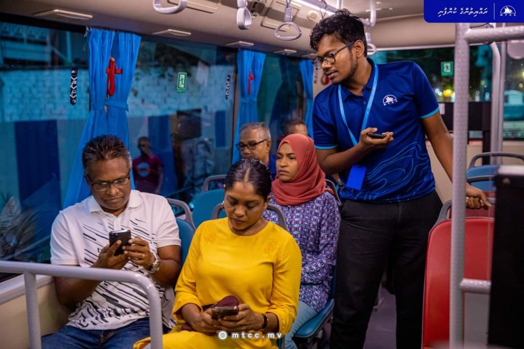Mini bahuge hidhumaiy rayyithun ufaavaa varah dheynan: Azim