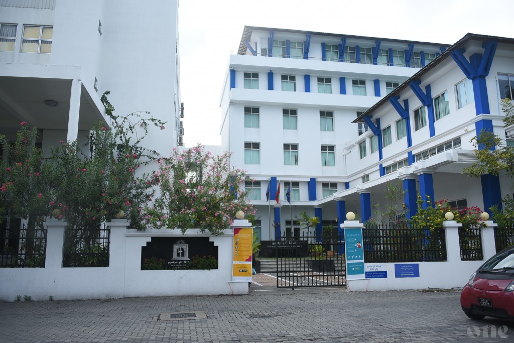 Male' sarahadhuge college thakaai university thakun onlinekoh kiyavaidheyn angaifi