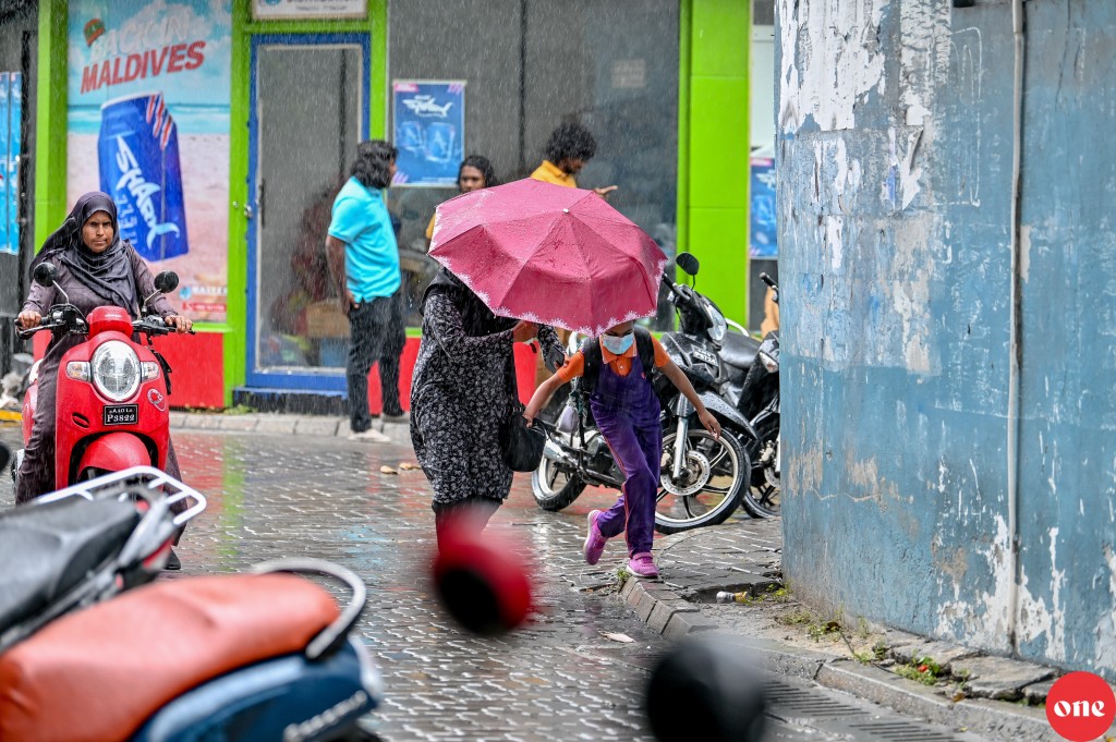 Kuriah oiy 2 dhuvahuves vissaara vaane: MET office