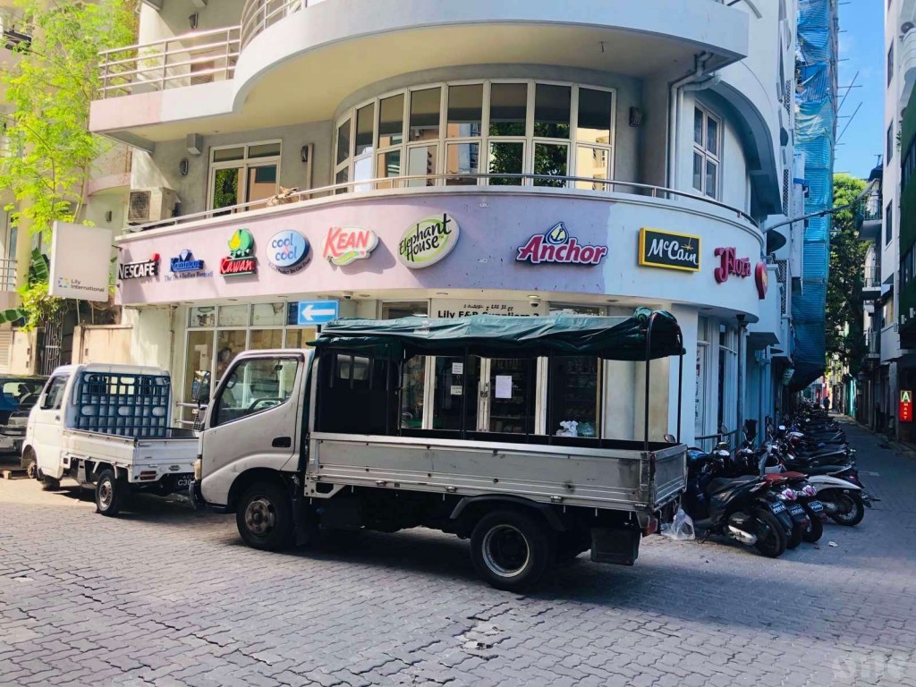 Lily International: People who tested positive are not employees of Lily International and Lily F&B