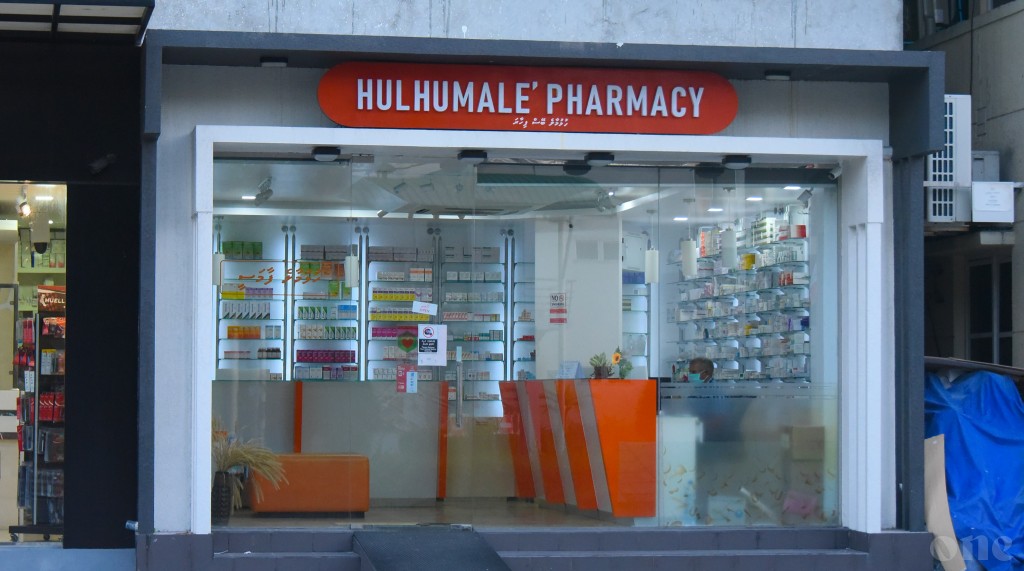 Abadhah fehi magu gai hunna 2 fihaara akun vakkan koffi