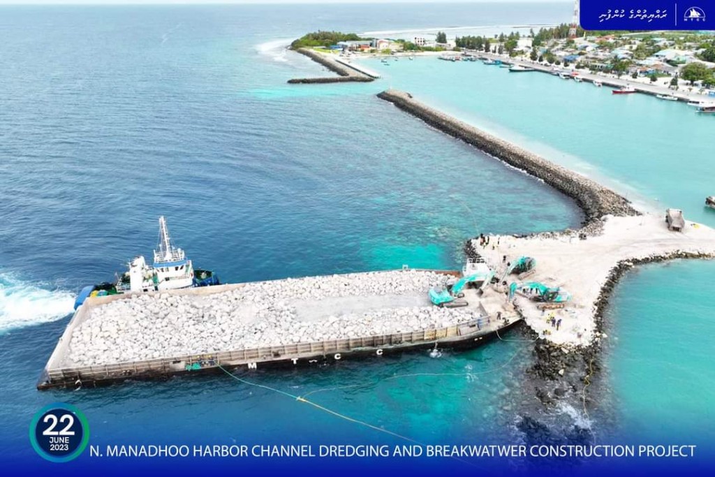 Manadhoo bandharuge masakkaiy baarah kuriah