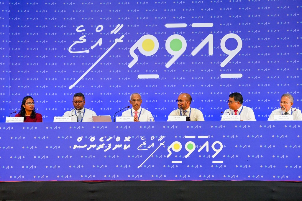 Mi aharuge 2 vana viyavathi conference anna honahiru dhuvahu L. Gamugai fashanee