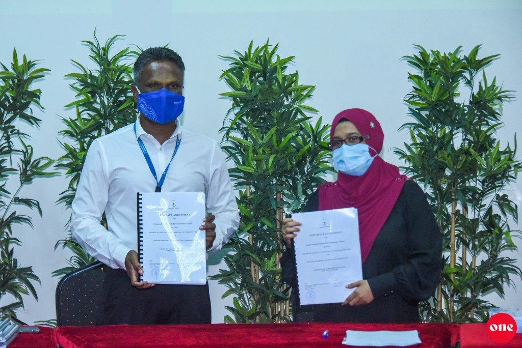 Maalhohaai Hinnavaru bandhaur ithurah tharahggee koh Ukulhahu bandharu hadhan MTCC aa havaalu kohffi
