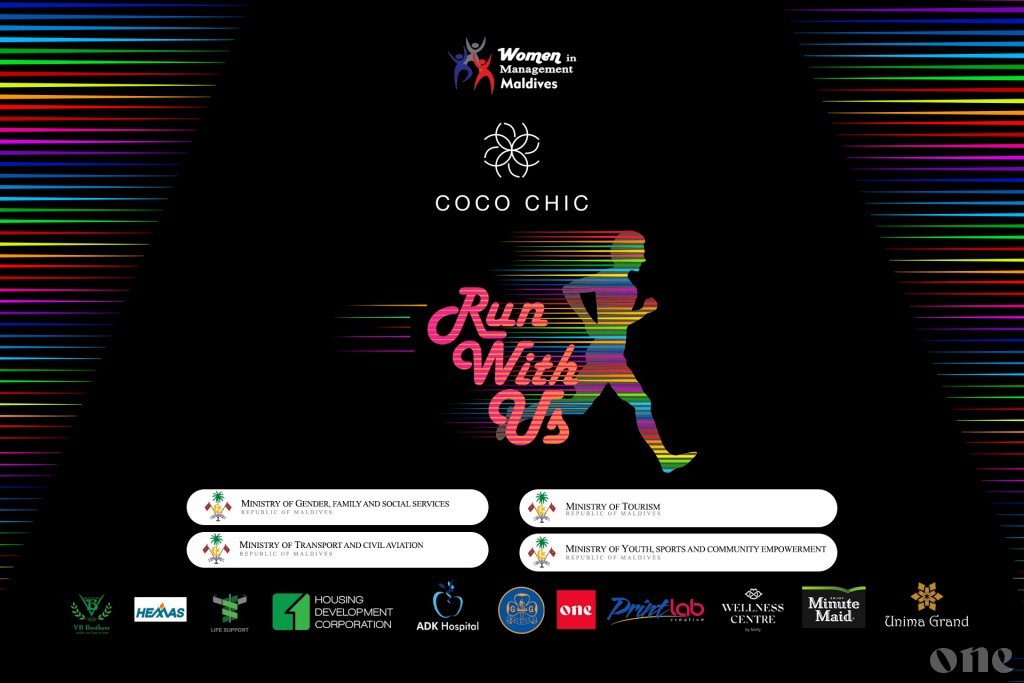 WIM signs with partners of “Run with Us 2019”