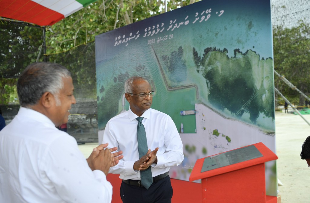Midhiya mahuge niyalah PSIP mashroouthakah 4.6 billion rufiyaa haradhukohffi: Miuvaan