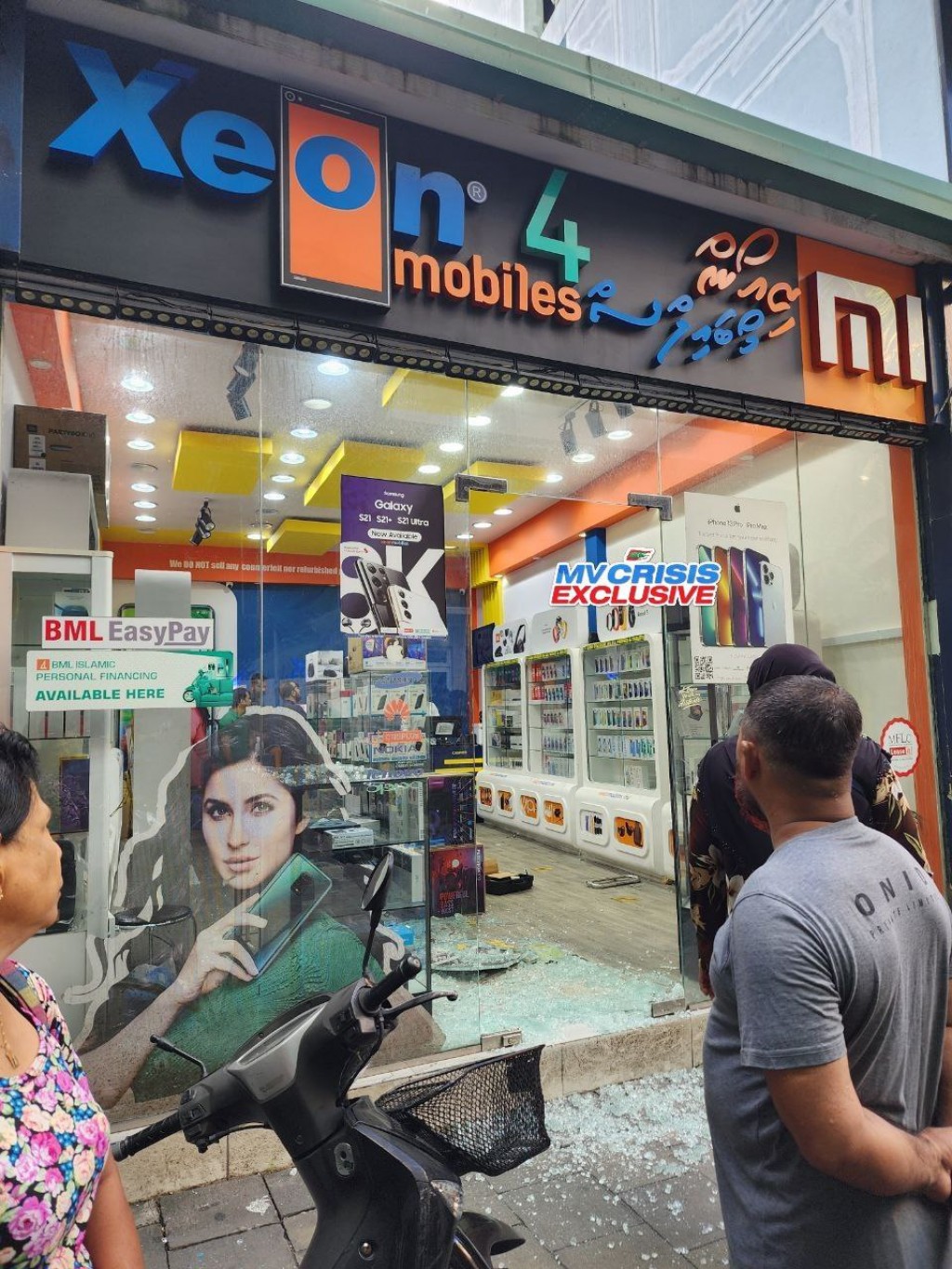 Xeon mobiles in vahkan kuri massalaigai meehaku hayyaru kohffi