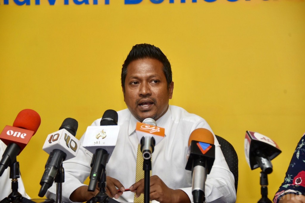 MDP ge Chairperson kamah Inthi vaadha kurahvvanee, Eva thaaeedhu!