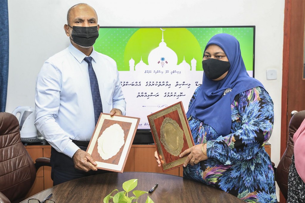 Kondey gai 300 meehunge jaagaige miskitheh imaaraath kura A Mane Maldives aa havaalu koffi
