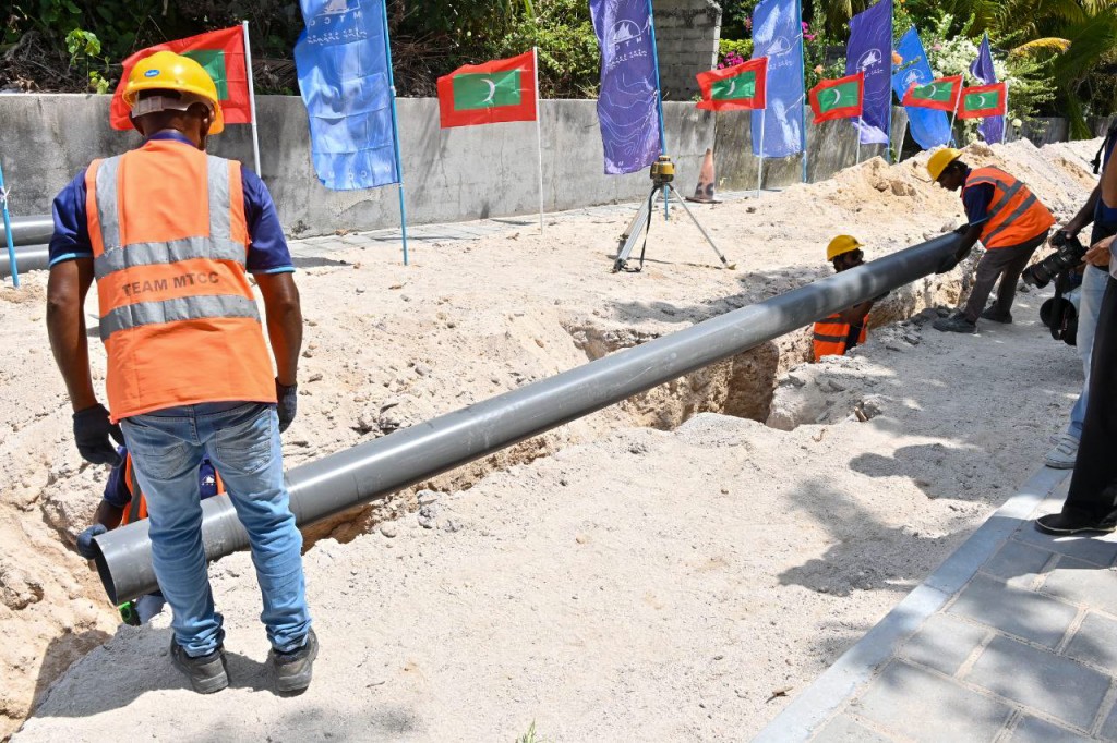PSIP mashroou thakah 2.5 billion rufiyaa haradhu kohfi