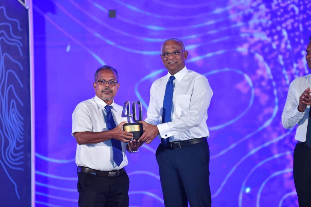MTCC ah dhigu muhdhathakah hidhumaiy kohfaivaa muvazzafunge aguvazan kohfi