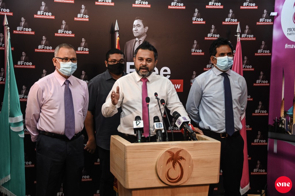 Riyaasee bayaan ivvaa jalsa idhikolhun boycott kohfi