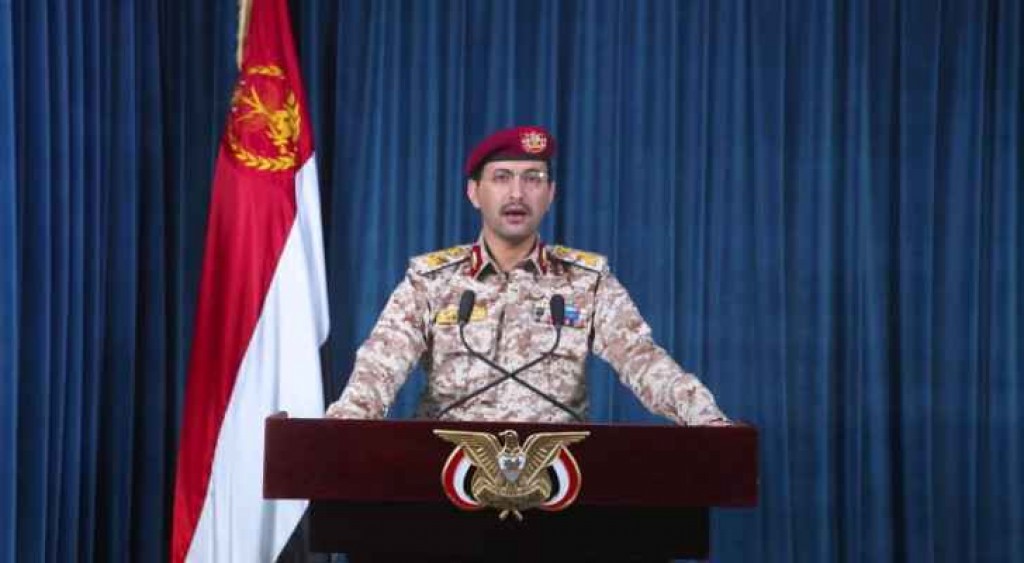 Raiy kan'du huraskoh Israel ah dhathurukuraa hurihaa boat akah hamalaa dheynan : Houthi