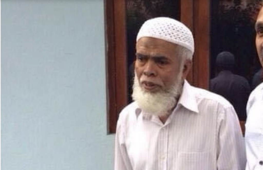 Fuvahmulaku Schoolge baanee, AbdulHameed avahaaravejje