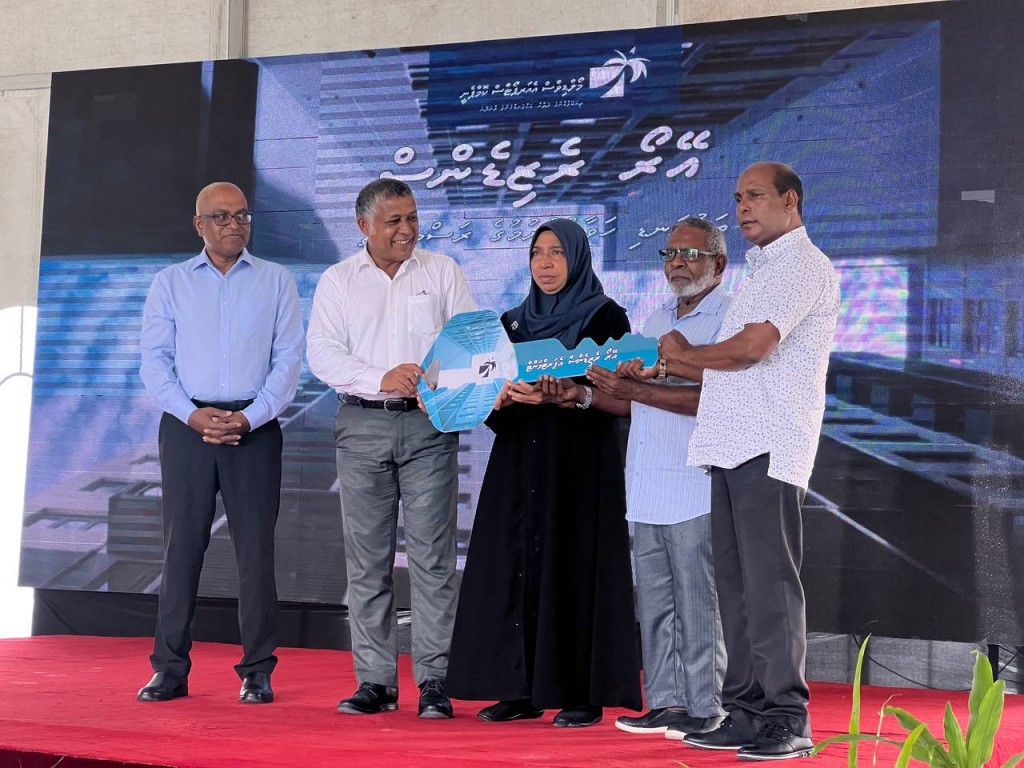 MACL ge flat thah muvazzafun aa havaalu koffi