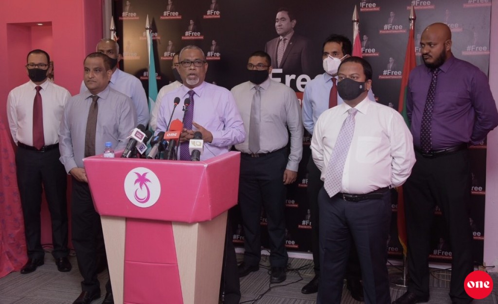 Yameen ah hukum kurun avas kuree sarukaaru ge nufoozun: Idhikolhu