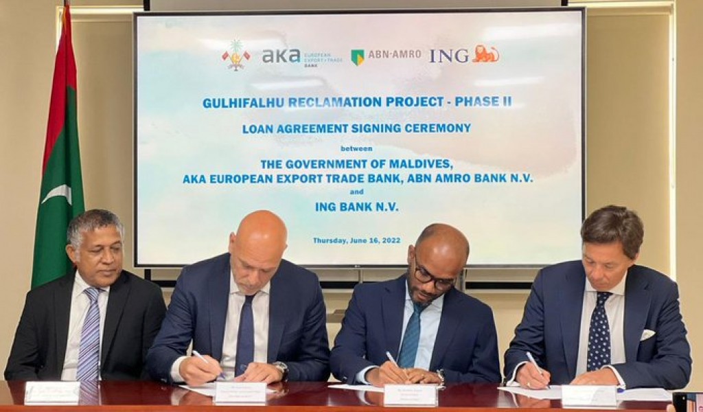 Gulhifalhu ithurah hikkan  1.6 billion rufiyaage loan eh nagaifi