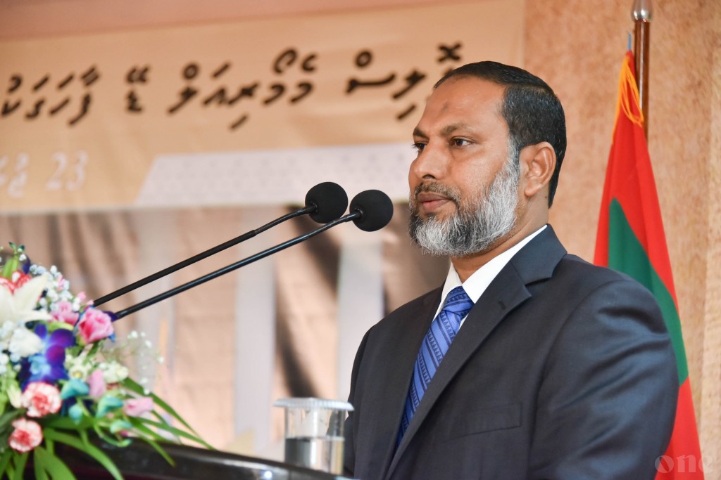 Dharumaverikamuge sifain zuvaanun zeenaitherivumah Home Minister ilthimaas kuravvaifi