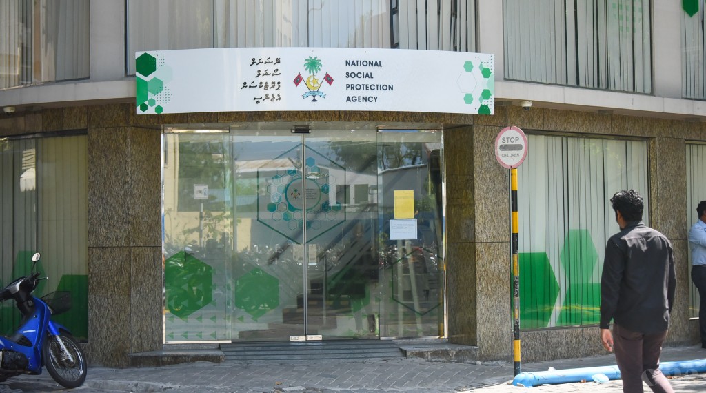 Usoolaa hilaafah ekaniveri main ah dhookuri 93,000 rufiyaa anburaa hoadhan angaifi