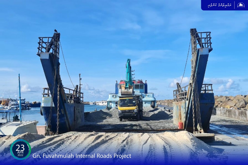 Fuvahmulaku maguhedhumuge mashroou: ABC alhan beynunvaa saamaanu gengossfi