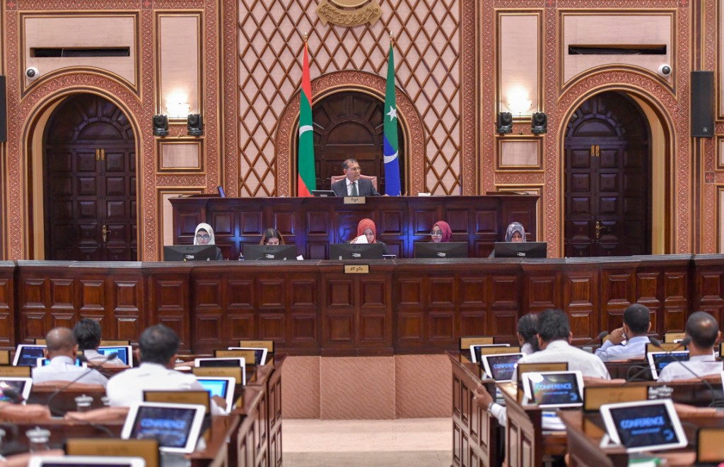 Parliament to hold special sitting tomorrow, Anti-Terrorism Bill on agenda