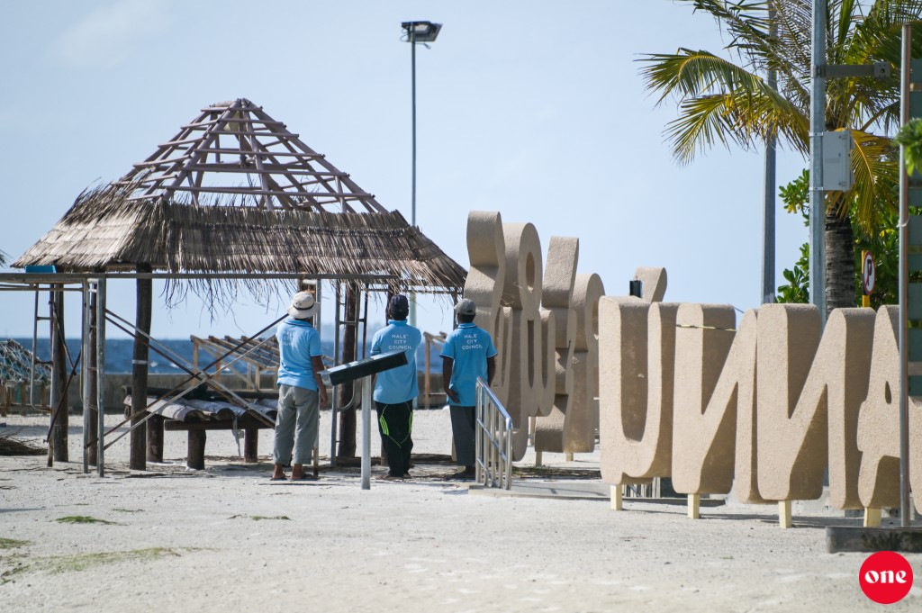 Rasfannaai Sultan Park ge reethikan anburaa genesdhee, ithurah furihama kohdheynan: Raees