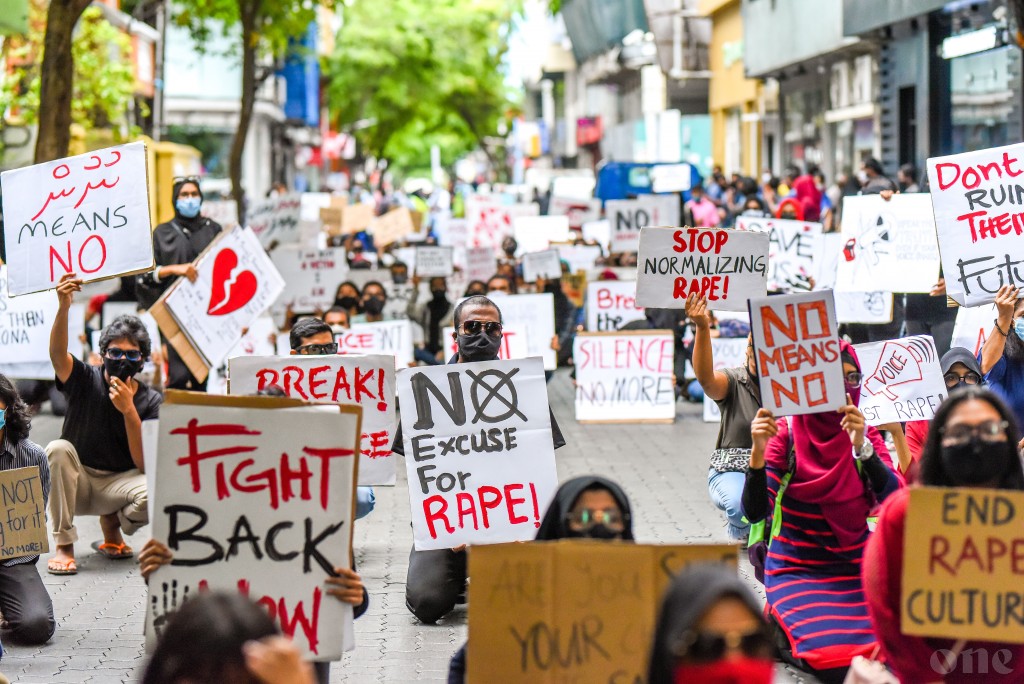 Midhiya mahu gender ah 238 massala, enme ginaee kudakudhinnah jinsee goanaakurumuge mahssalathah