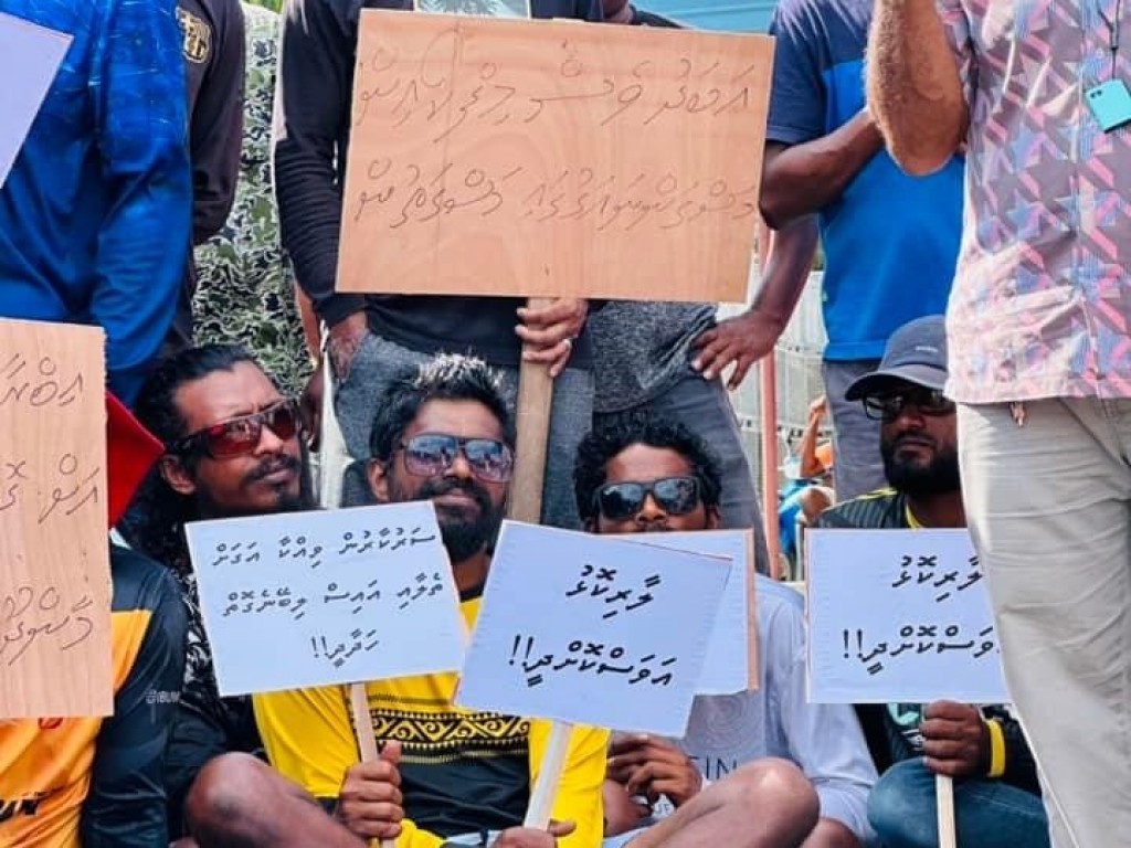 Masverin Maandhoogai ihuthijaajukuranee
