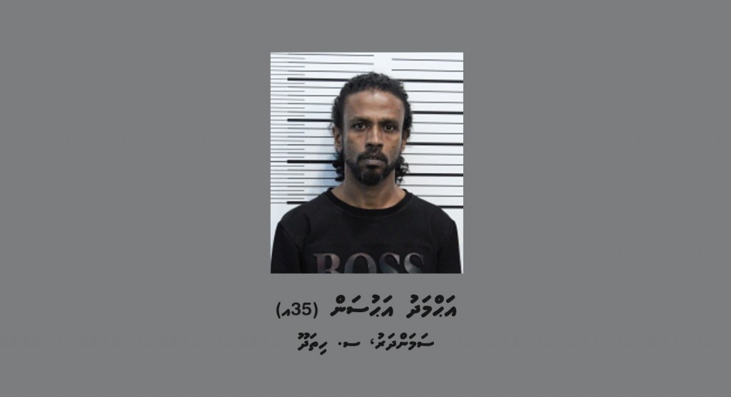 Vaige magun Raajje ah masthuvaathakethi ethere kuri Dhivessaku hayyaru koffi