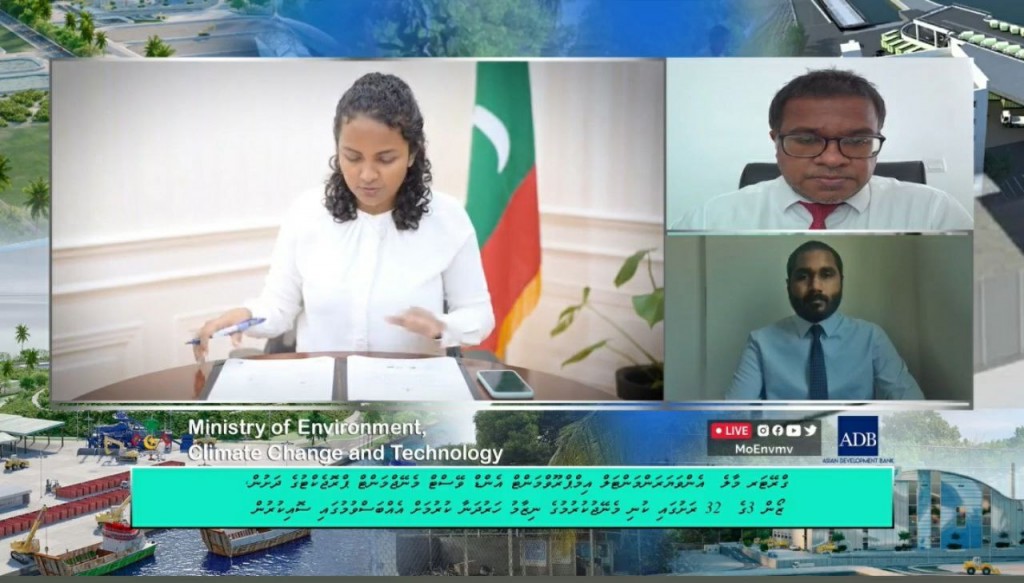 32 rashehge kuni managekurumuge nizaamu harudhanaa kuranee