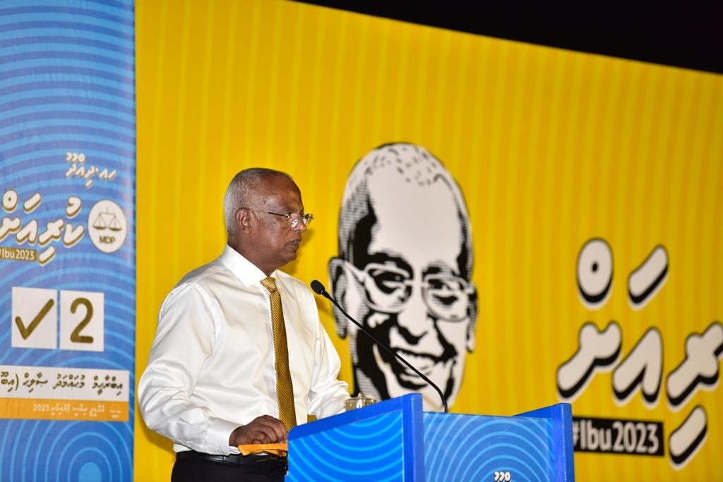 Verikan kuran libunee 2 aharu, 10 aharun ves nugenevunu tharaggee genesfin: Raees