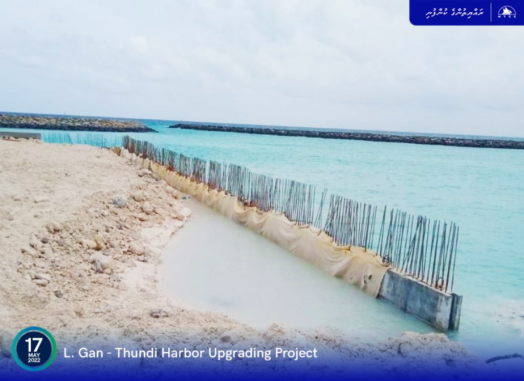 MTCC Projects: Laamu Gan Thundi Harbor Upgrading Project Updates