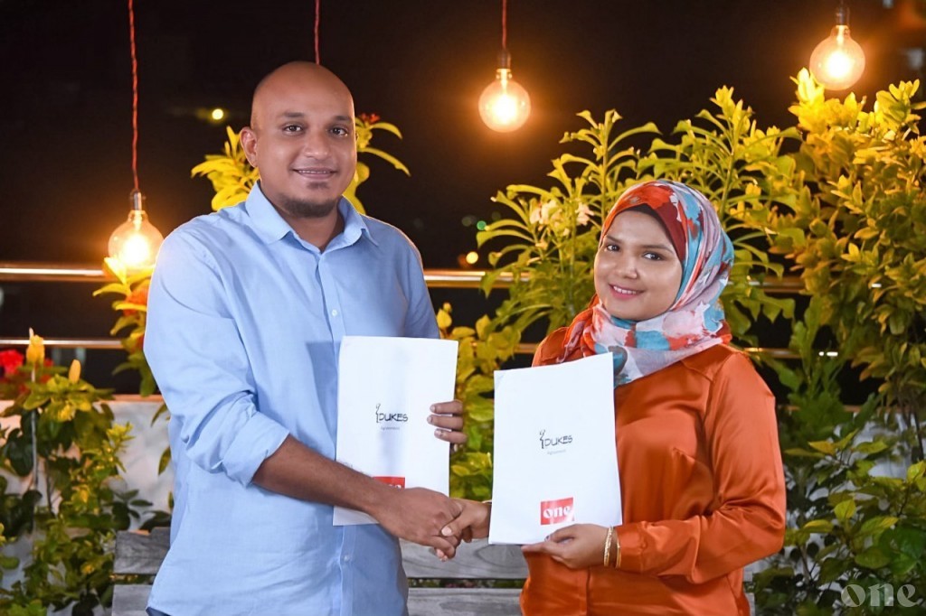 Youth Web Series “Haaiytheri” chooses exclusive media partner - One Online