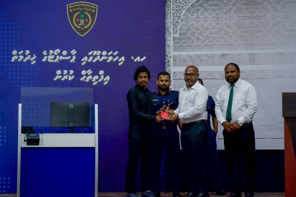 Ihavandhoo gai ID card printkoh dhookurumaai passport dhookurumuge hidhumaiy fashaifi