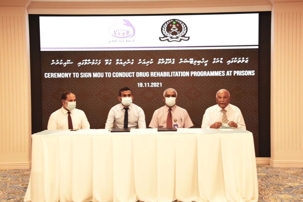 10 Aharu kurin faaskuri gaanoonugai gaidheennah jaluthakugai hingan oiy rehabilitation programme fashanee
