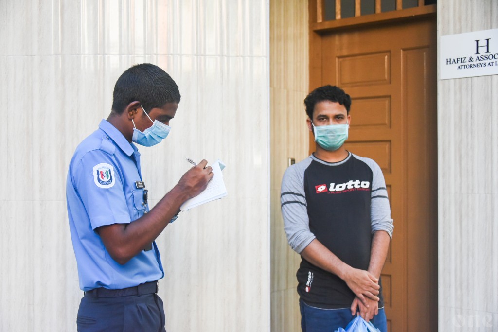 Gein beyrugai ulhey iru mask naalhaa meehunnaa medhu miadhun feshigen fuluhun fiyavalhu alhanee