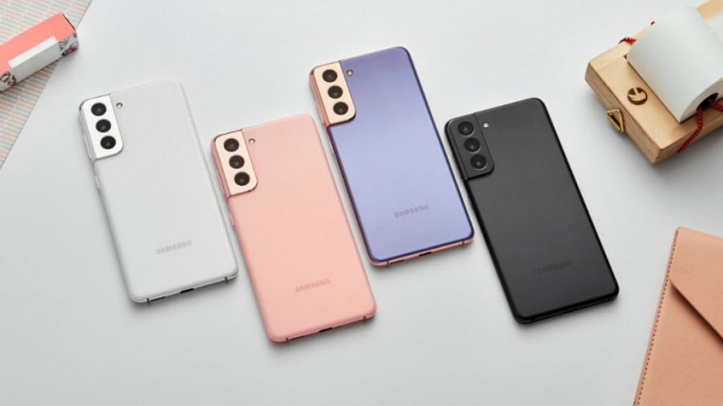 Samsung Galaxy S21 dhakkaalaifi