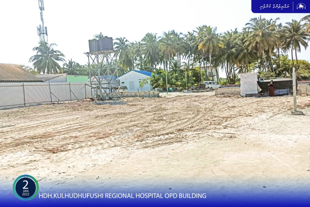 Kulhudhuffushi Hospital ge aa OPD imaaraathuge masahkaiy fashaifi