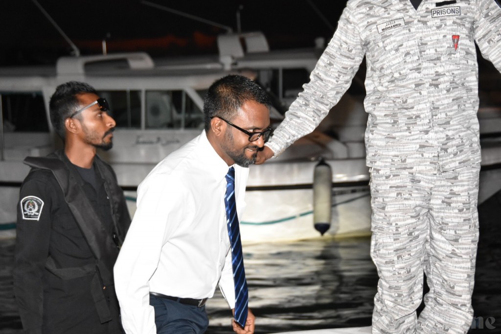 Jail Audit report gai islaahu kuran huri kanthah avas kurumag kureeg PG Muhuthaazu govaalavvaifi