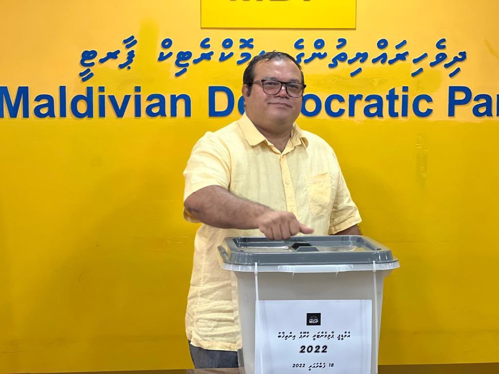 MDP ge PG leadar akah Aslam